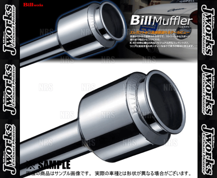 楽天市場】Jworks ジェイワークス Bill works ビルワークス ビル