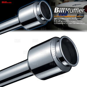 Jworks WFC[NX Bill works r[NX r}t[ GuC S DA64W K6A H17/8`H22/3 (BIT-049