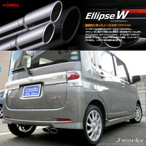 Jworks WFC[NX I[gWG GvXW (_u) }t[ ^g JX^ L375S KF-DET H19/12`H22/3 (ELW-002