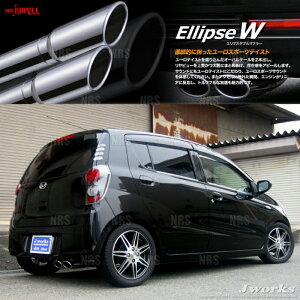 Jworks WFC[NX I[gWG GvXW (_u) }t[ Mira i~j L275S KF-VE H18/12`H22/3 (ELW-003