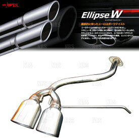 Jworks ジェイワークス オートジュエル エリプスW (ダブル) マフラー ESSE （エッセ カスタム） L235S KF-VE H17/12〜H22/3 (ELW-005