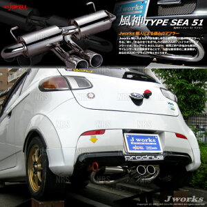 Jworks WFC[NX I[gWG _ TYPE-SEA51 ^CvV[51 }t[ R1 RJ1 EN07 H14/12`H22/3 (FJ-003