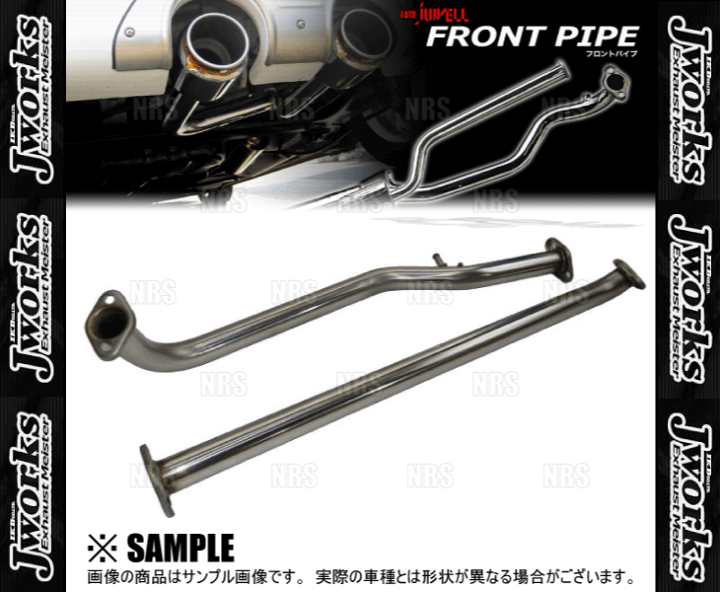 HA22S アルトワークス ストレートフロントパイプ アルトワークス ha22s jworks フロントパイプ