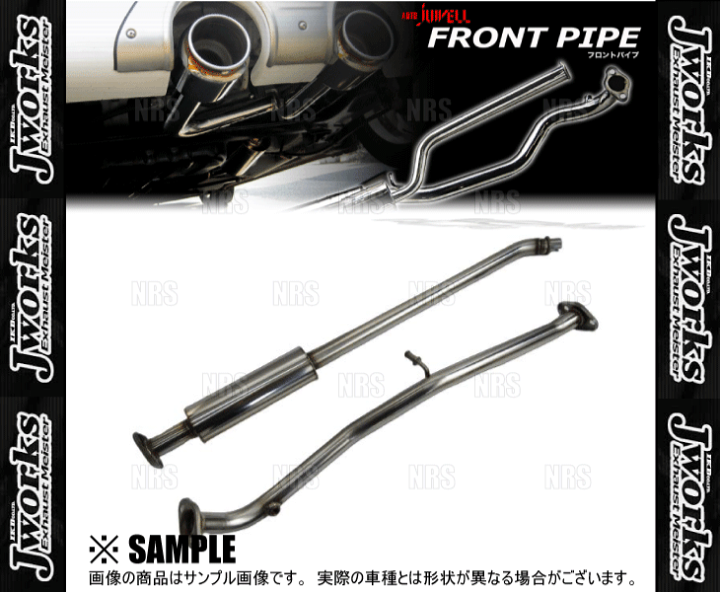 楽天市場】Jworks ジェイワークス オートジュエル フロントパイプ