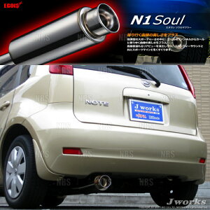 Jworks WFC[NX EGOIST GSCXg N1\E }t[ (Gk) NOTE im[gj E11 (N1S-005