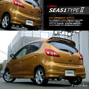 Jworks WFC[NX SEA51 TYPEII I[gWG V[51 ^Cv2 }t[ Z{ HG21S K6A H18/11`H22/3 (SEII-003