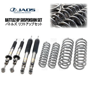 JAOS �W���I�X BATTLEZ �o�g���Y ���t�g�A�b�v�Z�b�gVFS Ver.B �����h�N���[�U�[�v���h TRJ150W 09/9�`24/4 (A732065B