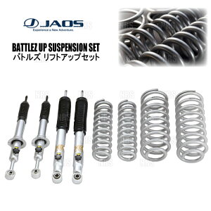JAOS �W���I�X BATTLEZ �o�g���Y ���t�g�A�b�v�Z�b�gAJ �n�C���b�N�X�T�[�t RZN215W/VZN215W/TRN215W 02/10�`09/7 (A732084