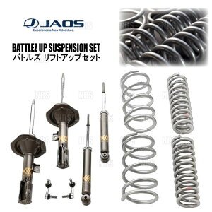 JAOS �W���I�X BATTLEZ �o�g���Y ���t�g�A�b�v�Z�b�gVFS �f���J D�F5 CV1W 13/1�`19/2 (A732305B