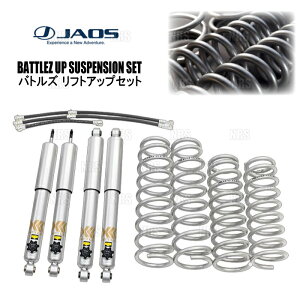 JAOS �W���I�X BATTLEZ �o�g���Y ���t�g�A�b�v�Z�b�gAJ �W���j�[ �m�}�h JC74W 25/4�` (A732522C