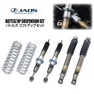 JAOS �W���I�X BATTLEZ �o�g���Y ���t�g�A�b�v�Z�b�gVFCA Ver.A �n�C���b�N�X GUN125 17/9�` (A733096A
