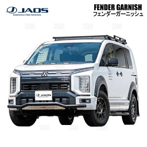 JAOS �W���I�X �t�F���_�[�K�[�j�b�V�� (TYPE-X/���h��) �f���J D�F5 3CV1W 26/1�` (B135307NP