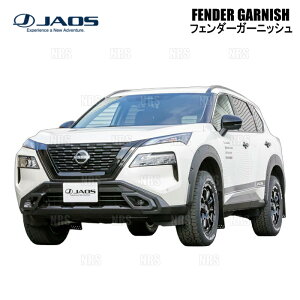 JAOS �W���I�X �t�F���_�[�K�[�j�b�V�� (TYPE-X/�}�b�g�u���b�N) �G�N�X�g���C��/e-4ORCE T33/SNT33 22/7�`25/8 (B135446MB