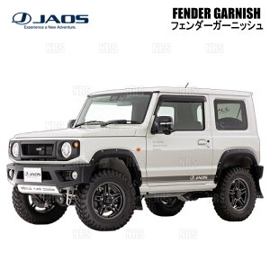 JAOS �W���I�X �t�F���_�[�K�[�j�b�V�� (TYPE-X/�}�b�g�u���b�N) �W���j�[ JB64W 18/7�` (B135513MB