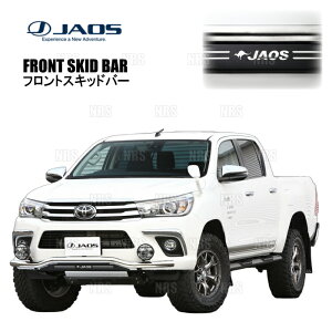 JAOS �W���I�X �t�����g�X�L�b�h�o�[ (�|���b�V��/�u���b�N) �n�C���b�N�X GUN125 17/9�`20/8 (B150096BZ