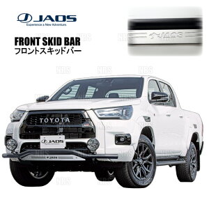 JAOS �W���I�X �t�����g�X�L�b�h�o�[ (�u���b�N/�u���X�g) �n�C���b�N�X GR SPORT GUN125 21/10�` (B150096CZ