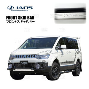 JAOS �W���I�X �t�����g�X�L�b�h�o�[ (�u���b�N/�u���X�g) �f���J D�F5 CV5W/CV4W/CV2W/CV1W 07/1�`18/3 (B150304C
