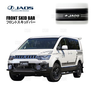 JAOS �W���I�X �t�����g�X�L�b�h�o�[ (�u���b�N/�u���b�N) �f���J D�F5 CV5W/CV4W/CV2W/CV1W 07/1�`18/3 (B150304D
