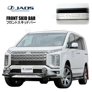 JAOS �W���I�X �t�����g�X�L�b�h�o�[ (�u���b�N/�u���X�g) �f���J D�F5 3DA-CV1W 19/2�` (B150306C