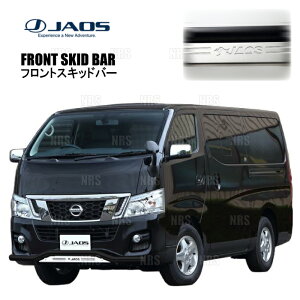JAOS �W���I�X �t�����g�X�L�b�h�o�[ (�u���b�N/�u���X�g) NV350 �L�����o�� #E26 12/6�`17/7 (B150482C