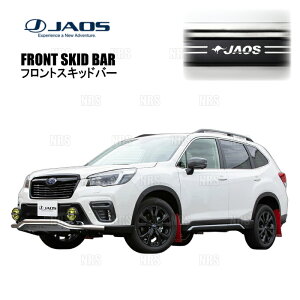 JAOS �W���I�X �t�����g�X�L�b�h�o�[ (�|���b�V��/�u���b�N) �t�H���X�^�[ SK5/SKE 18/7�`21/8 (B150744B