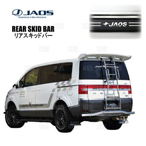 JAOS �W���I�X ���A�X�L�b�h�o�[ (�|���b�V��/�u���b�N) �f���J D�F5 CV5W/CV4W/CV2W/CV1W 07/1�`19/10 (B154304B