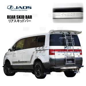 JAOS �W���I�X ���A�X�L�b�h�o�[ (�u���b�N/�u���X�g) �f���J D�F5 CV5W/CV4W/CV2W/CV1W 07/1�`19/10 (B154304C