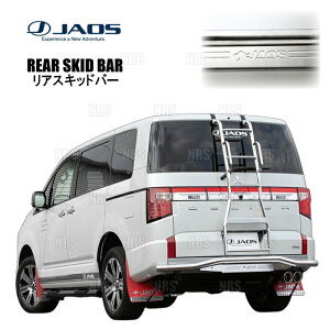 JAOS �W���I�X ���A�X�L�b�h�o�[ (�|���b�V��/�u���X�g) �f���J D�F5 3DA-CV1W 19/2�` (B154306A