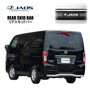JAOS �W���I�X ���A�X�L�b�h�o�[ (�|���b�V��/�u���b�N) NV350 �L�����o�� #E26 12/6�` (B154482B