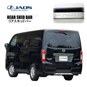JAOS �W���I�X ���A�X�L�b�h�o�[ (�u���b�N/�u���X�g) NV350 �L�����o�� #E26 12/6�` (B154482C