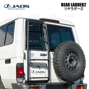 JAOS �W���I�X �������_�[2 (�u���b�N) �����h�N���[�U�[70 �g�D���[�v�L�����A 78�n 84/11�` (B232241BBK