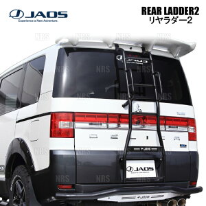 JAOS �W���I�X �������_�[2 (�n���h���t/�u���b�N) �f���J D�F5 CV5W/CV4W/CV2W/CV1W 07/1�` (B232304ABKZ