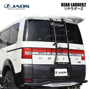 JAOS �W���I�X �������_�[2 (�n���h����/�u���b�N) �f���J D�F5 CV5W/CV4W/CV2W/CV1W 07/1�` (B232304BBKZ