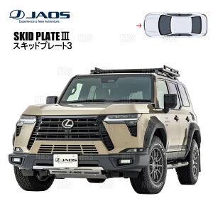 JAOS �W���I�X �X�L�b�h�v���[�g3 (�t�����g) GX550 VJA252W 24/4�` (B250068
