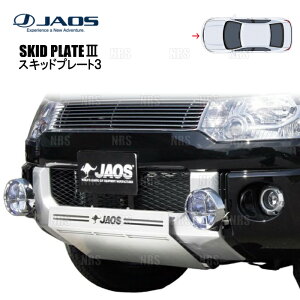 JAOS �W���I�X �X�L�b�h�v���[�g3 (�t�����g) �f���J D�F5 CV5W/CV4W/CV2W/CV1W 07/1�`18/3 (B250304