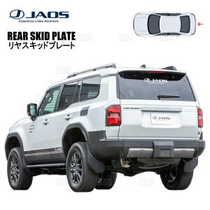 JAOS �W���I�X �����X�L�b�h�v���[�g (�u���b�N) �����h�N���[�U�[250 TRJ250W/GDJ250W 24/4�` (B256068BK