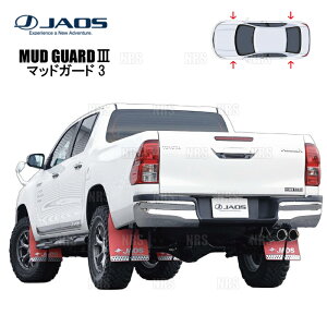 JAOS �W���I�X �}�b�h�K�[�h3 (���b�h/�O��Z�b�g) �n�C���b�N�X GUN125 17/9�` (B621096F/B621096R