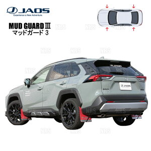 JAOS �W���I�X �}�b�h�K�[�h3 (���b�h/�O��Z�b�g) RAV4/�n�C�u���b�h MXAA52/MXAA54/AXAH52/AXAH54 19/4�` (B621125F/B621125R