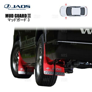 JAOS �W���I�X �}�b�h�K�[�h3 (���b�h/�t�����g) �n�C�G�[�X 200�n TRH/KDH/GDH# 04/8�` (B621201F