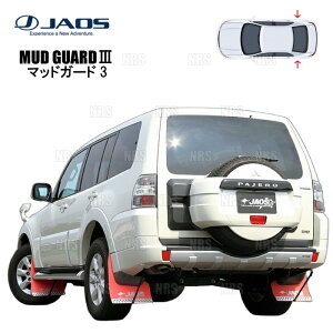 JAOS �W���I�X �}�b�h�K�[�h3 (���b�h/���A) �p�W�F�� V83W/V87W/V88W/V93W/V97W/V98W 06/10�`20/3 (B621328R