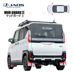 JAOS �W���I�X �}�b�h�K�[�h3 (���b�h/�t�����g) �f���J �~�j B34A/B35A/B37A/B38A 23/5�`25/10 (B621392F