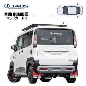 JAOS �W���I�X �}�b�h�K�[�h3 (���b�h/���A) �f���J �~�j BA5A/BA6A 25/10�` (B621393R