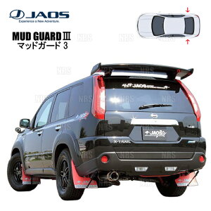 JAOS �W���I�X �}�b�h�K�[�h3 (���b�h/���A) �G�N�X�g���C�� T31/NT31/TNT31/DNT31 07/8�`15/2 (B621442R