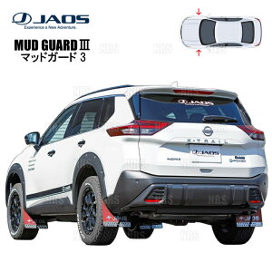 JAOS �W���I�X �}�b�h�K�[�h3 (���b�h/�t�����g) �G�N�X�g���C��/�n�C�u���b�h T33/SNT33 22/7�` (B621446F