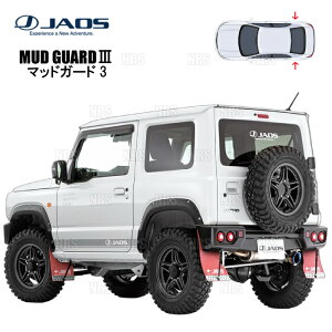 JAOS �W���I�X �}�b�h�K�[�h3 (���b�h/���A) �W���j�[ JB64W 18/7�` (B621513RB