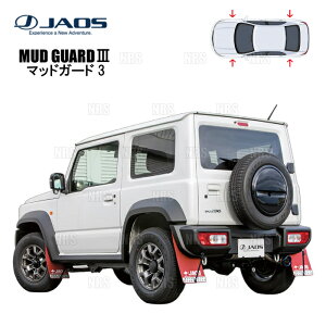 JAOS �W���I�X �}�b�h�K�[�h3 (���b�h/�O��Z�b�g) �W���j�[ �V�G�� JB74W 18/7�` (B621518F/B621518R