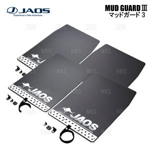 JAOS �W���I�X �}�b�h�K�[�h3 (�u���b�N) �ėp L�^�C�v W360xH490 2�Z�b�g/4���g (B622001-2S