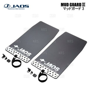 JAOS �W���I�X �}�b�h�K�[�h3 (�u���b�N) �ėp S�^�C�v W260xH480 1�Z�b�g ���E (B622003