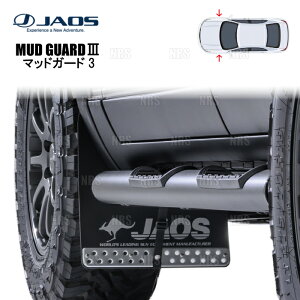 JAOS �W���I�X �}�b�h�K�[�h3 (�u���b�N/�t�����g) �����h�N���[�U�[250 TRJ250W/GDJ250W 24/4�` (B622068F