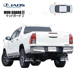 JAOS �W���I�X �}�b�h�K�[�h3 (�u���b�N/�t�����g) �n�C���b�N�X GUN125 17/9�` (B622096F